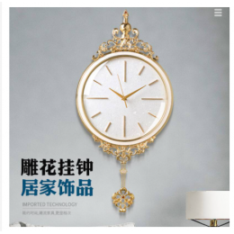 European-style clocks wall clocks living room wall-mounted fashion clocks home atmosphere modern minimalist wall-mounted lamps luxury