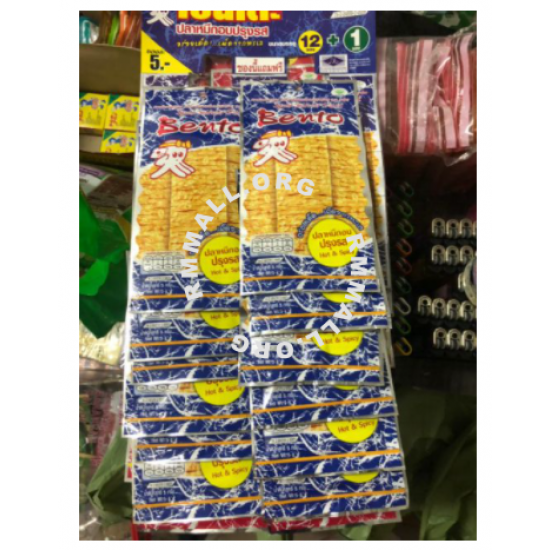 Thailand Halal Snack Bento Squid Snack/Sotong Thailand/Sotong Kering/Makanan Ringan Thai/Tako/Bento 4.9