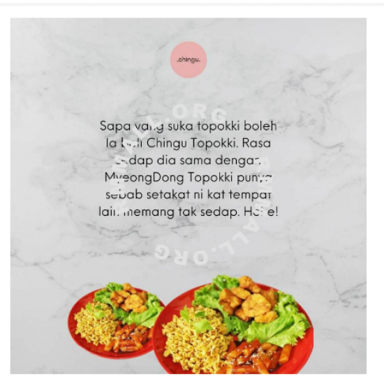 From MALAYSIA. Instant Noodle Toppoki Chingu Halal Produk Halal Muslim