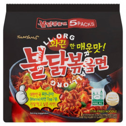 Samyang Hot Extremely Spicy Chicken Flavour Stir-Fried Noodle 5 Packs x 140g (700g)