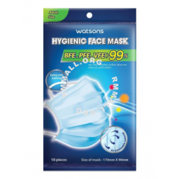 WATSONS Hygienic Face Mask Adult 10s