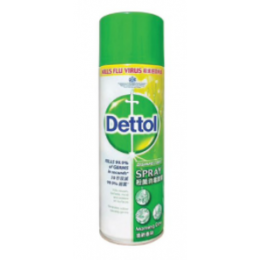 Dettol Disinfectant Spray 225ml (Morning Dew)