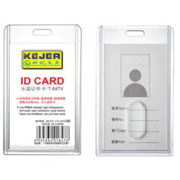  HOT ﻿KEJEA Transparent Acrylic ID Card Cover (5.4cm x 8.5cm)