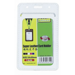 Super Leather Card Holder