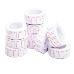 Price Tag Label Sticker Rolls (500pcs)
