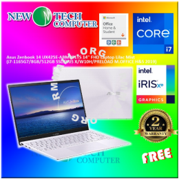 LAPTOP Asus Zenbook 14 UX425E-ABM091TS 14" FHD Laptop Lilac Mist (i7-1165G7/8GB/512GB SSD/IRIS X/W10H/FOC H&S 2019)