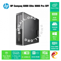   Share:  0 Dual Core HP 6000 8000 8GB 256GB SSD desktop computer PC 4GB 128GB 500GB HDD murah cheap CPU Compaq Elite work from home